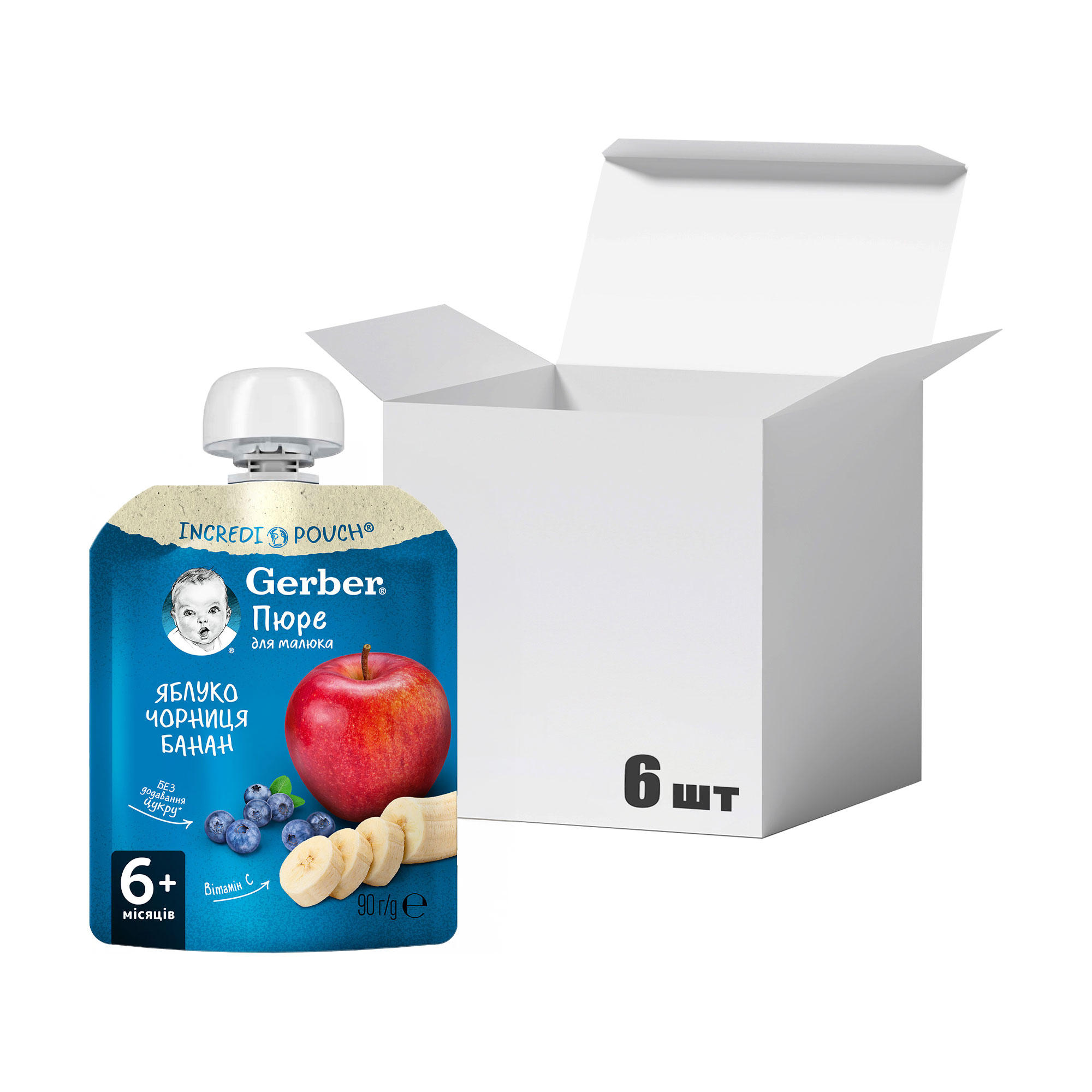 Упаковка дитячого пастеризованого фруктового пюре Gerber Яблуко, чорниця та банан, від 6 місяців, 90 г * 6 шт